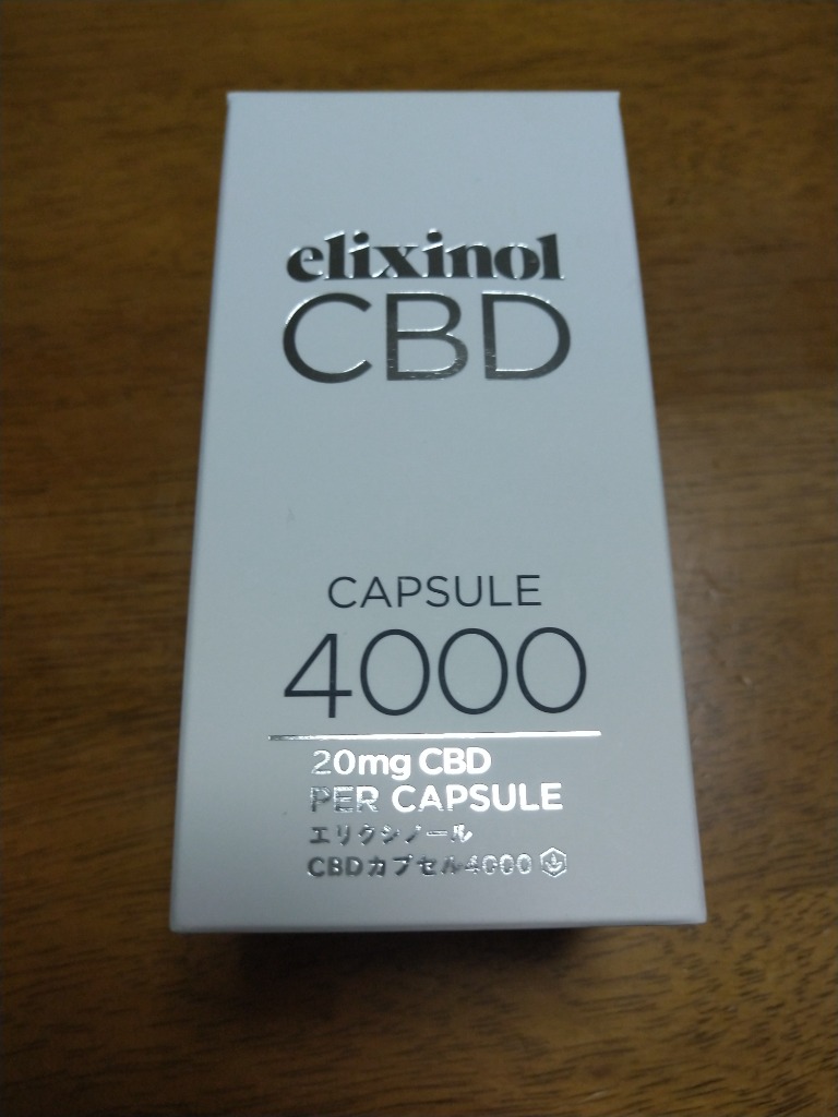 エリクシノールCBDカプセル 02-CHS-4000 (200イリ) 1箱 エリクシノール 