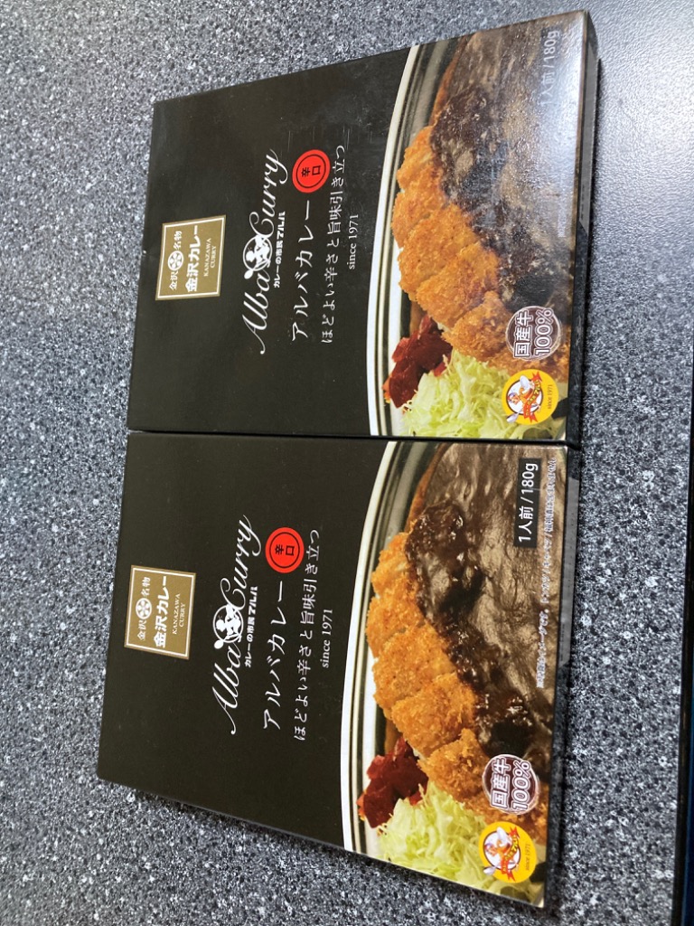 3件目のレビュー画像 | 0