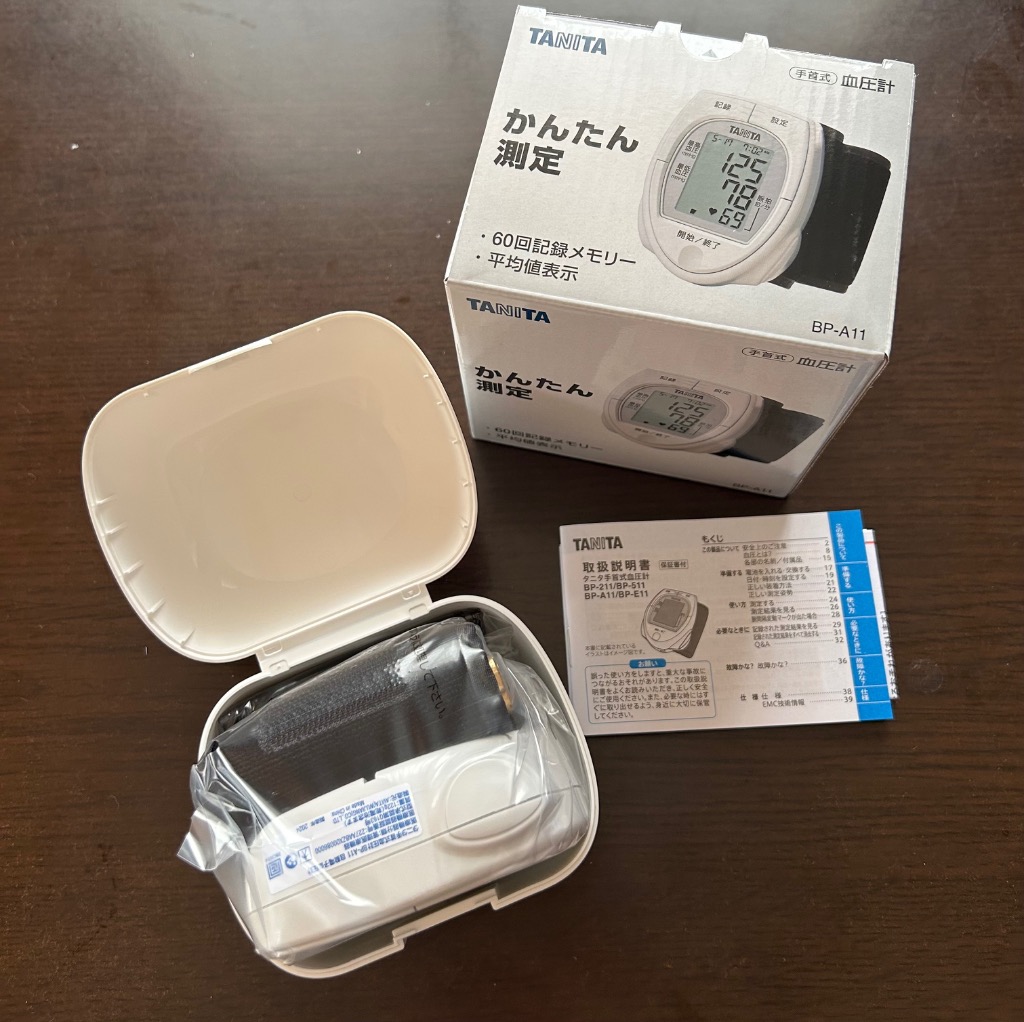 全体のレビュー画像 | 10-0