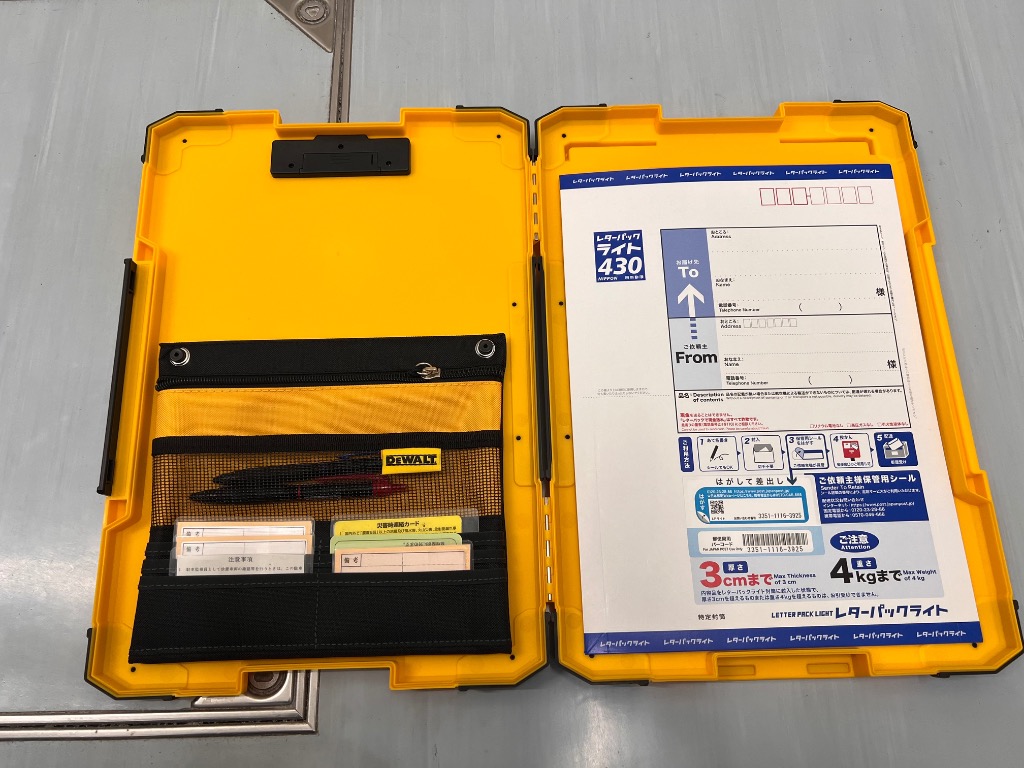 デウォルト(DEWALT) ティースタック TSTAK2.0 バインダー