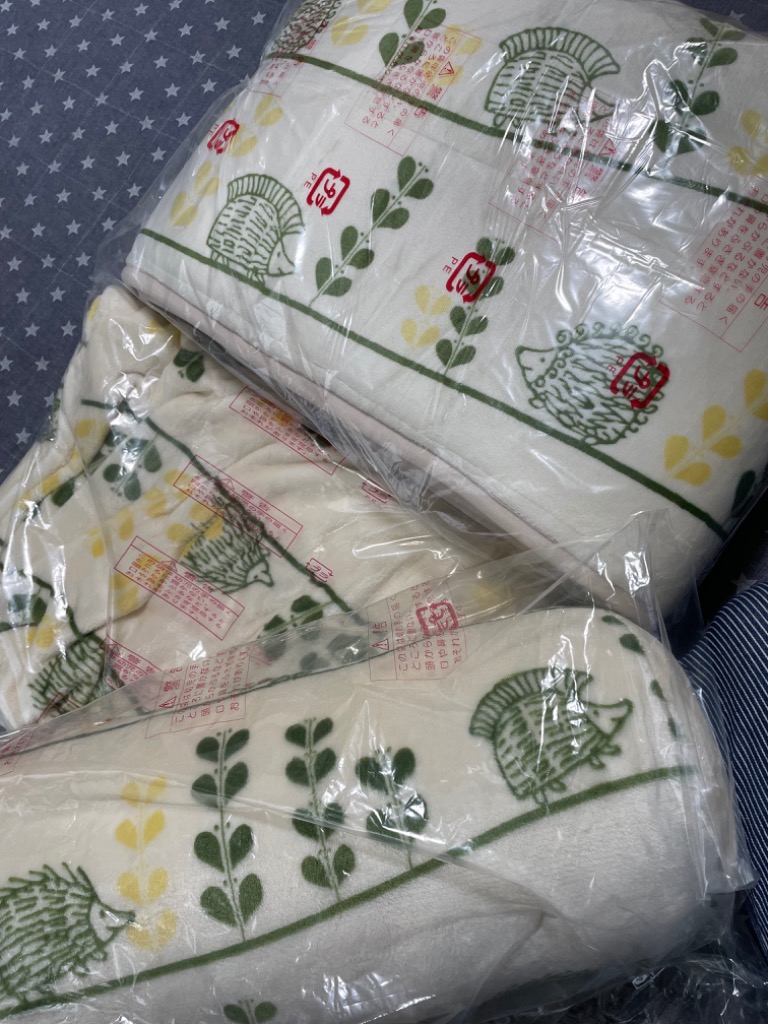 KOIZUMI コイズミ パーソナルマット 電気毛布 敷き毛布 ごろ寝