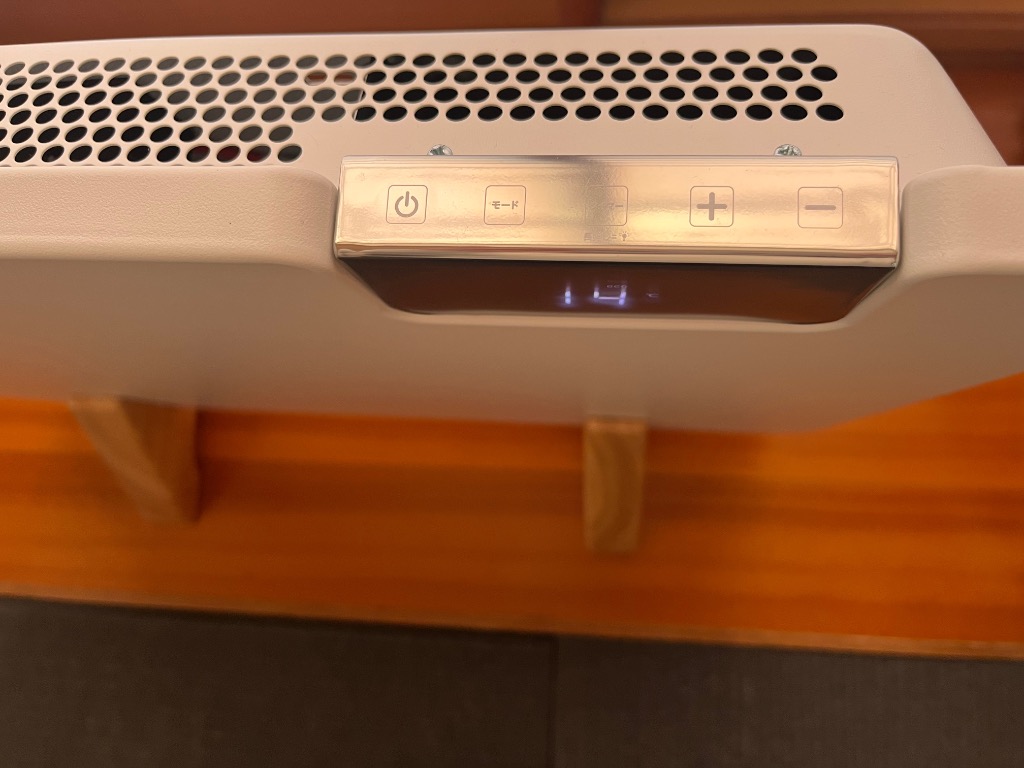 パネルヒーター ここぽか コンベクターヒーター 800W 5畳 moku