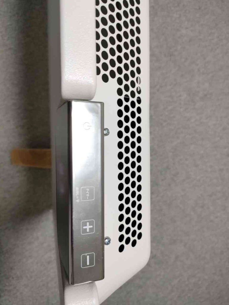 アルコレ パネルヒーター ここぽか コンベクターヒーター 1200W