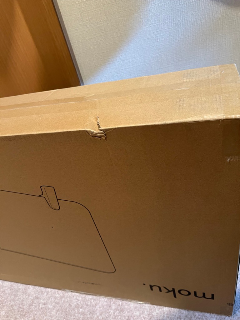 アルコレ パネルヒーター ここぽか コンベクターヒーター 1200W