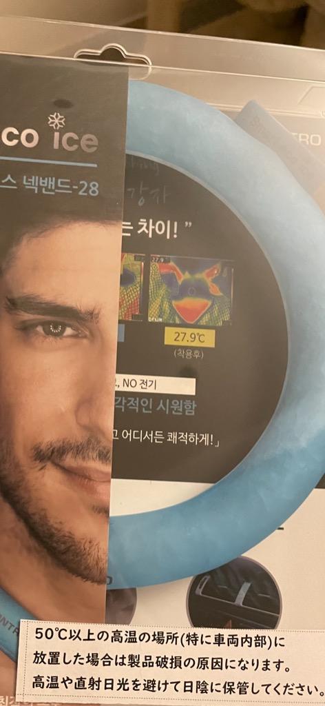 1件目のレビュー画像 | 0