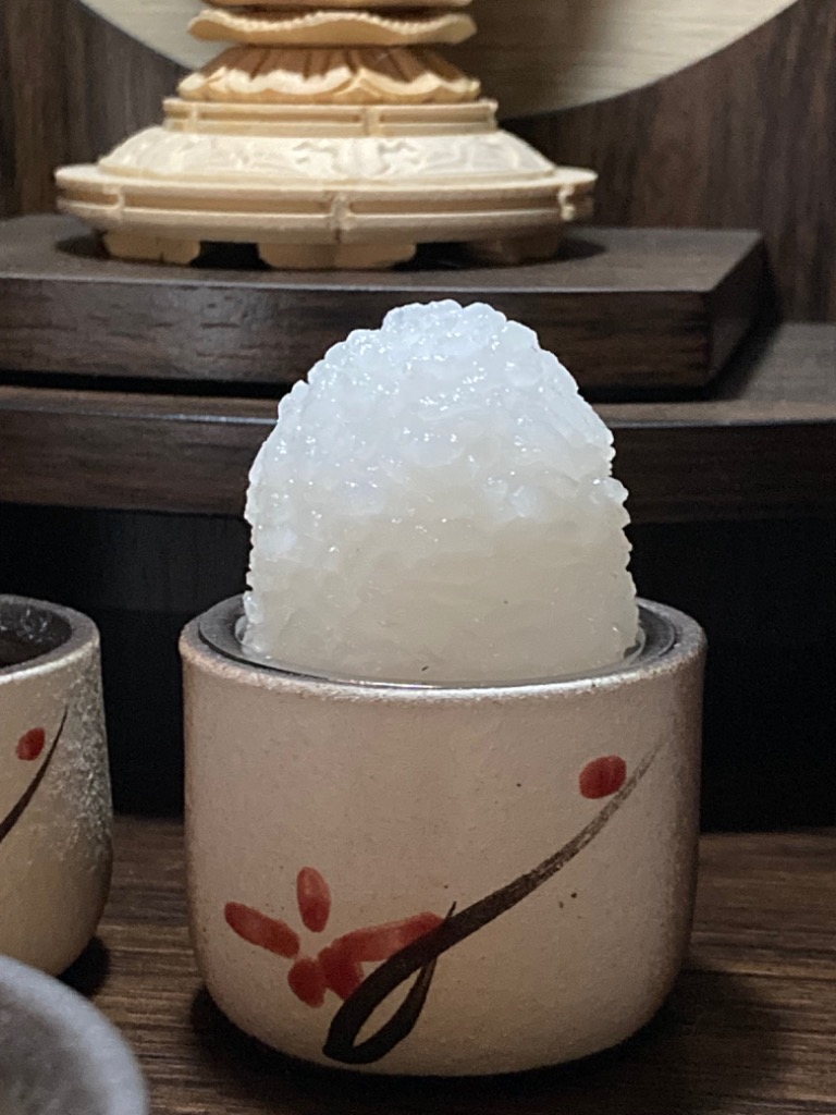 7件目のレビュー画像 | 0