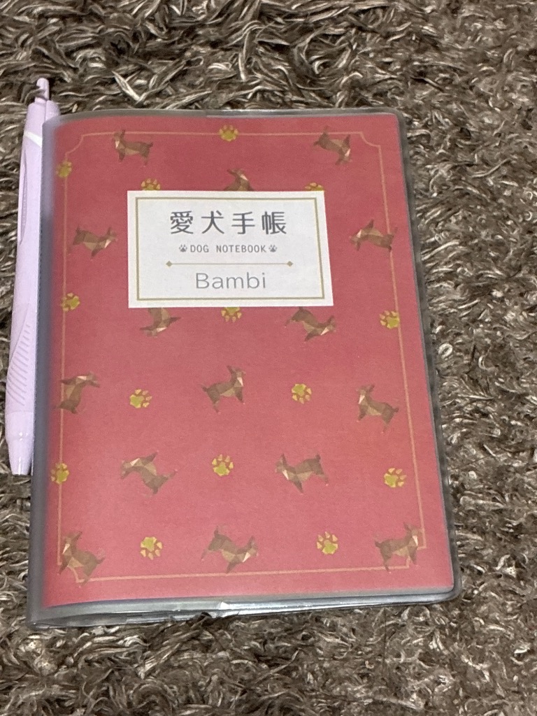 全体のレビュー画像 | 0-0