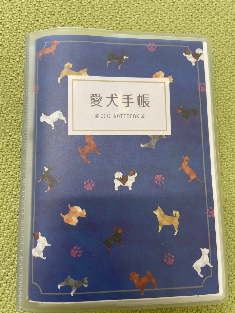 全体のレビュー画像 | 1-0