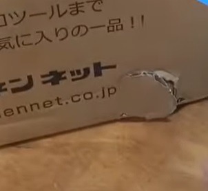 レビュー画像
