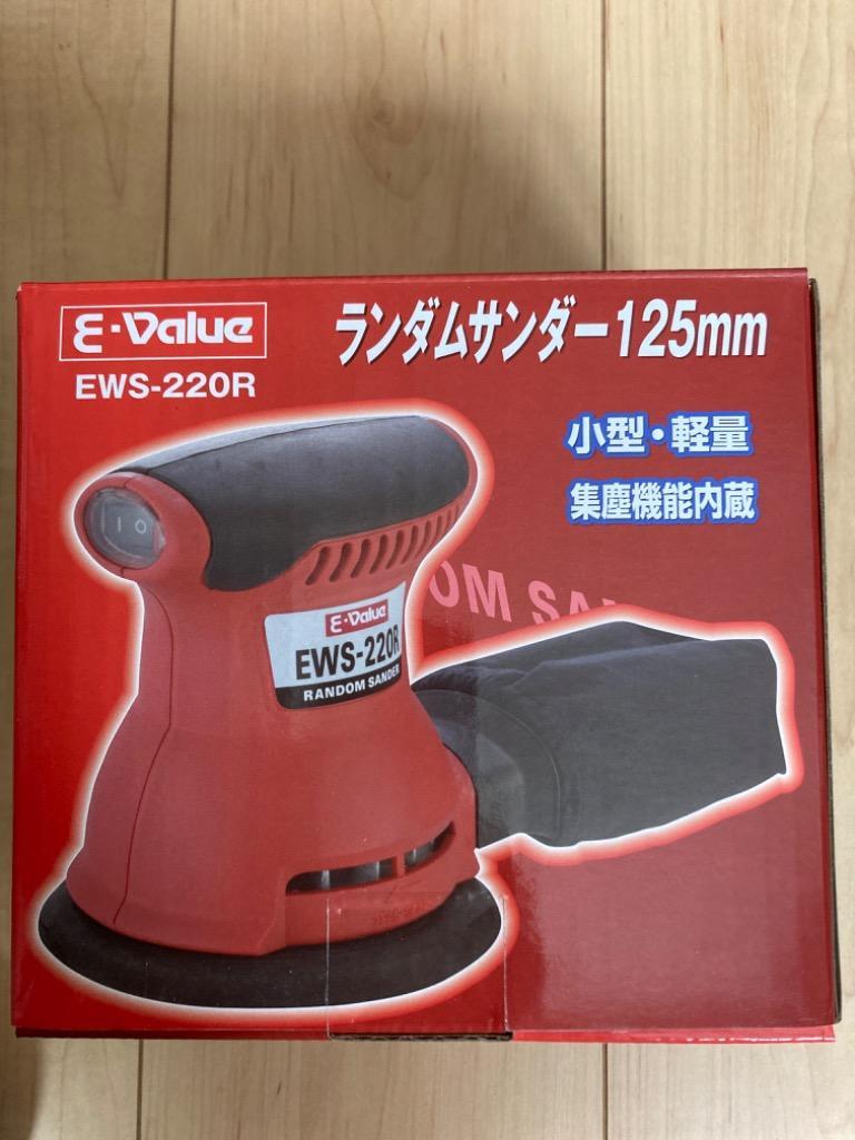 1件目のレビュー画像 | 0