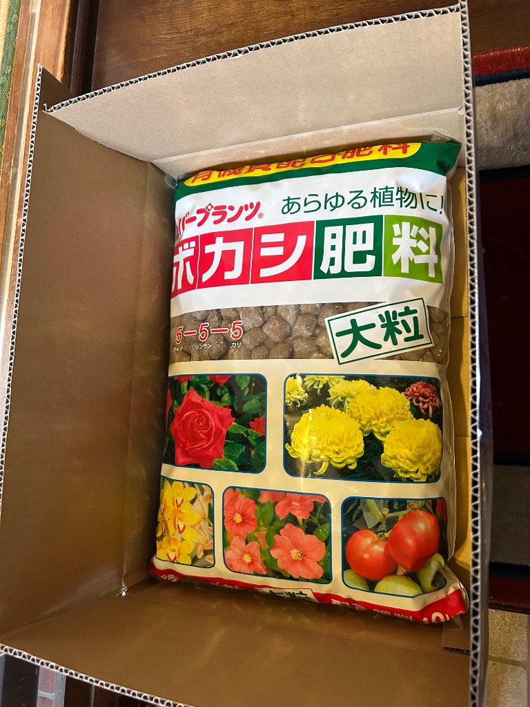 レバープランツ:ボカシ大粒10kg (1袋入り) 渡辺泰 490715(メーカー直送