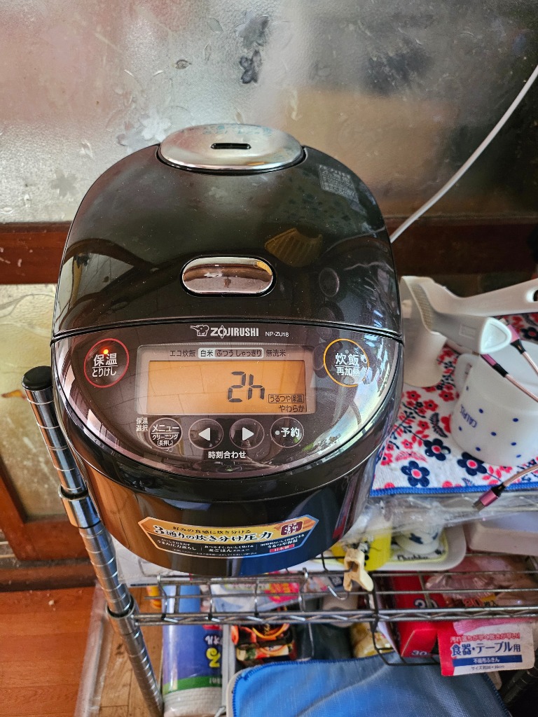 象印 極め炊き NP-ZU18-TD (ダークブラウン) 極め炊き 炊飯器 象印 極め炊き NP-ZU18-TD (ダークブラウン) 極め炊き 炊飯器