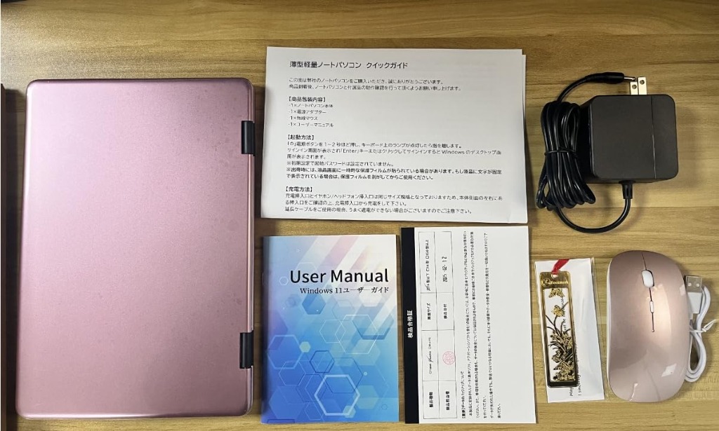 楽天市場】【新品】タッチパネル 小型ノートパソコン 持ち運び