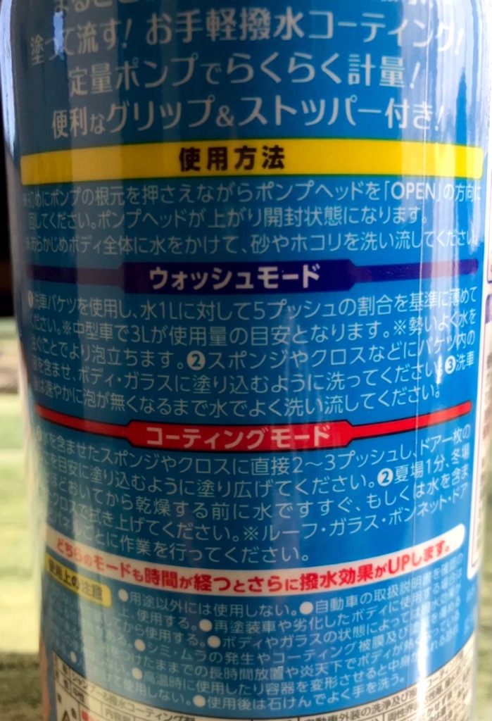 1件目のレビュー画像 | 0