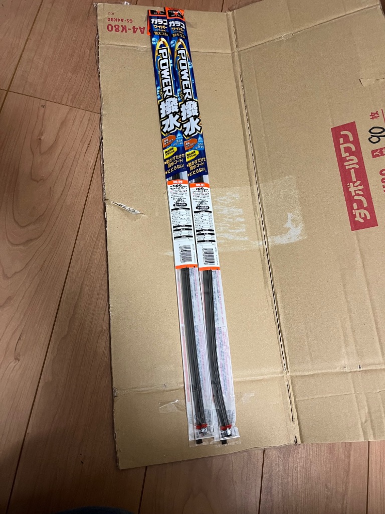 1件目のレビュー画像 | 0