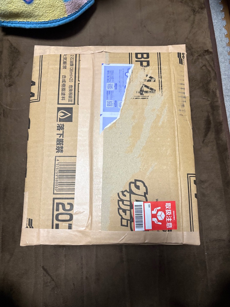 全体のレビュー画像 | 0-0