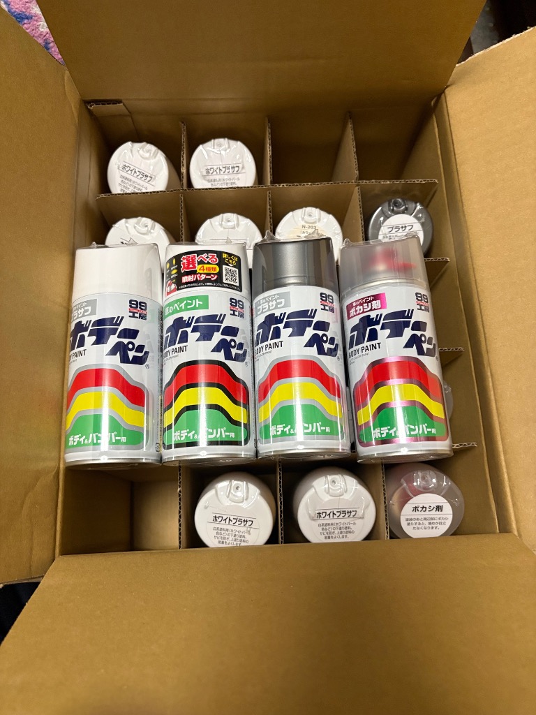 全体のレビュー画像 | 0-2