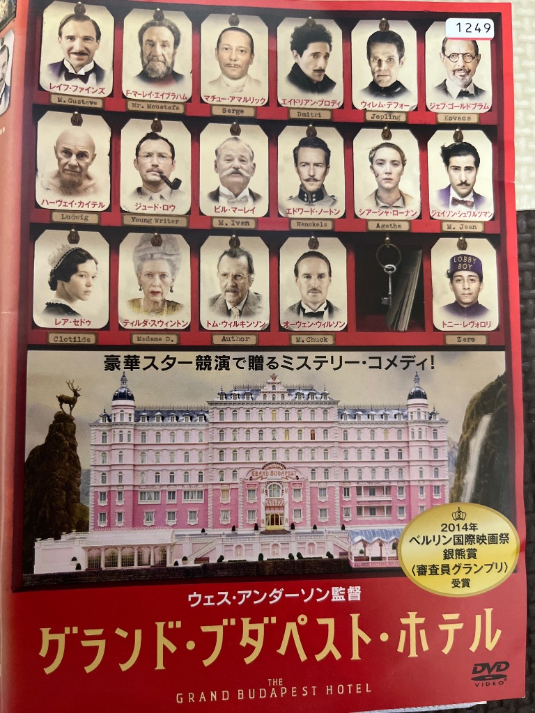 1件目のレビュー画像 | 0