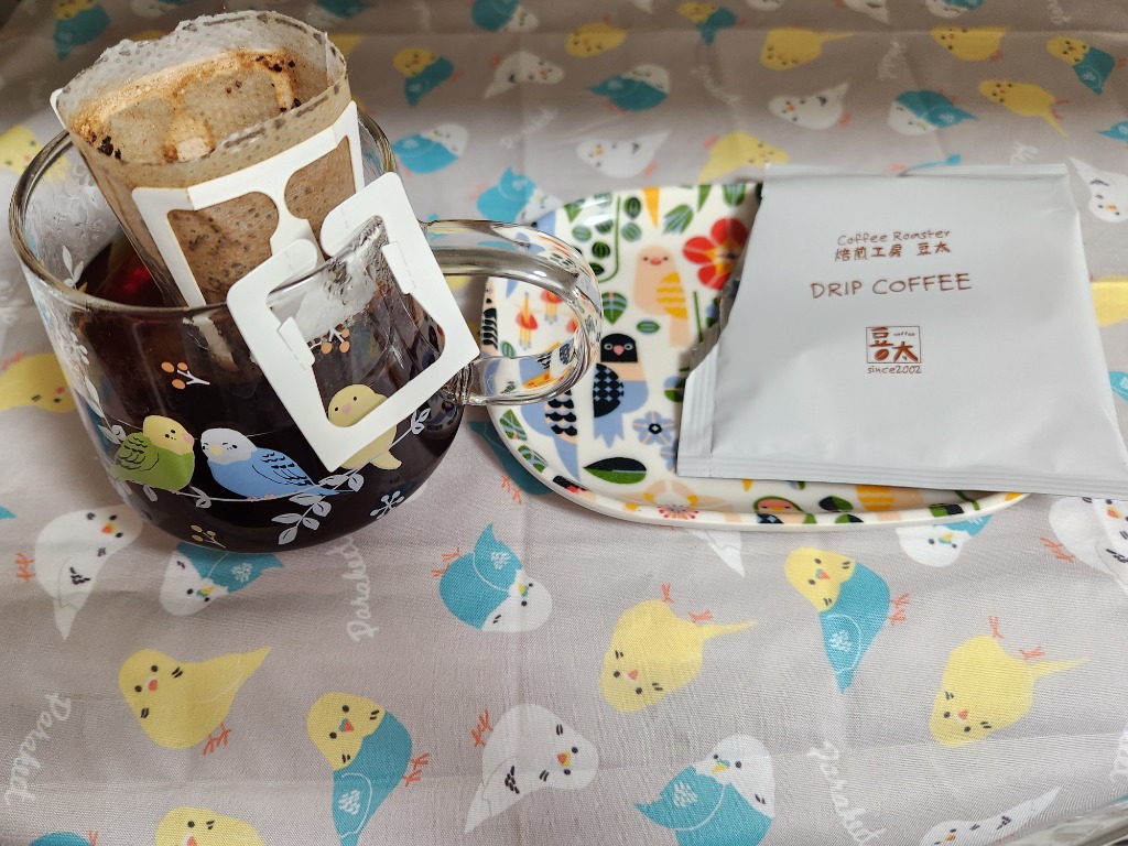 焙煎工場のドリップコーヒー ×4袋 ／ お試し ！プレミアム