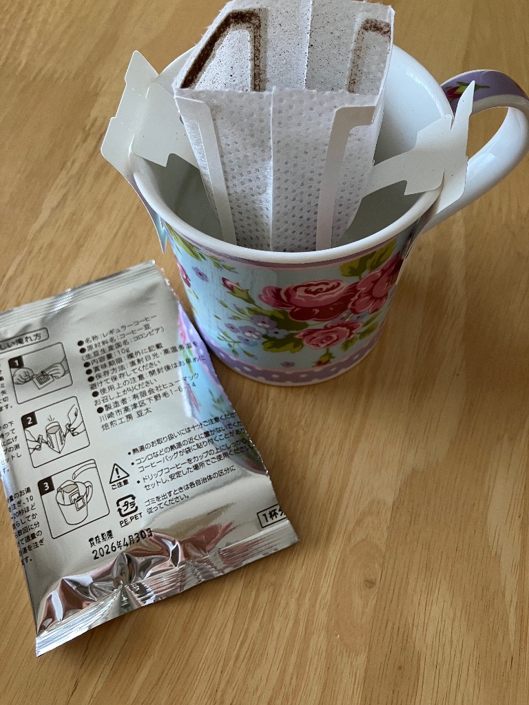 全体のレビュー画像 | 1-1