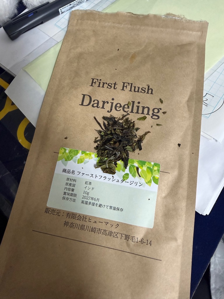 全体のレビュー画像 | 3-0