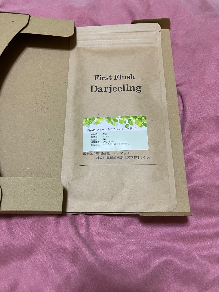 全体のレビュー画像 | 0-0