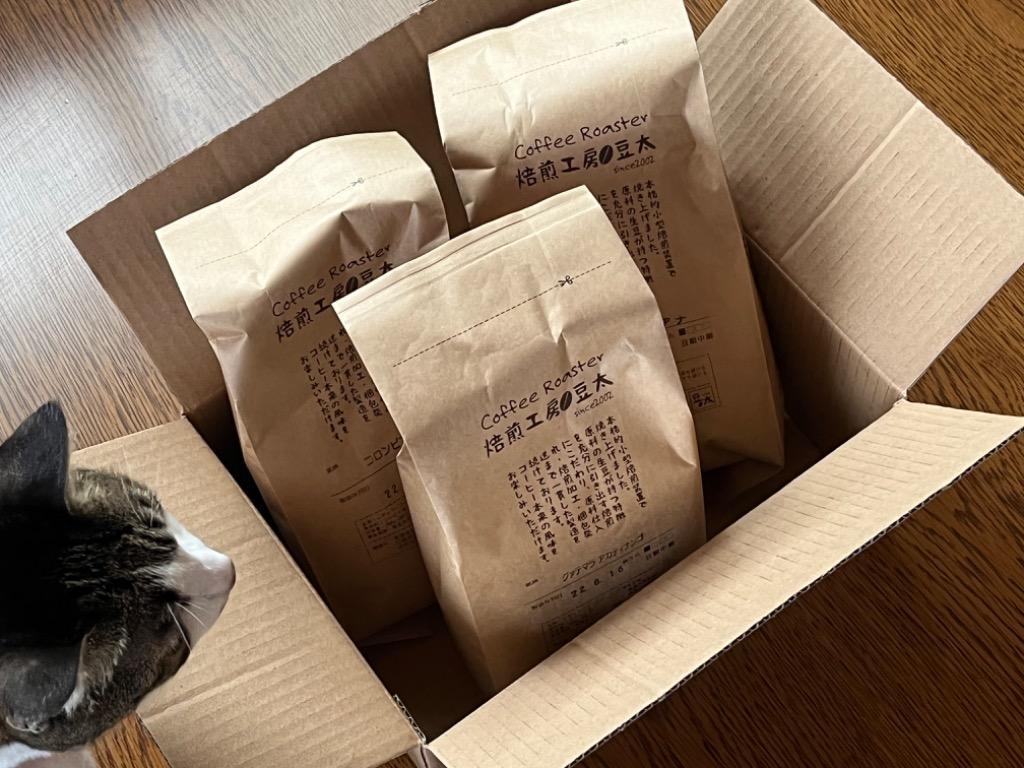 爆安！！【コーヒー生豆】特別3種セット5kgづつ計15kg ※送料無料 楽天市場】【送料無料(一部地域を除く）】コーヒー 生豆 珈琲 豆