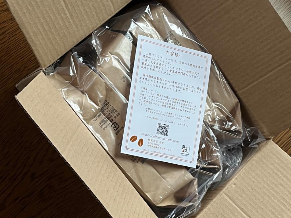 1件目のレビュー画像 | 2