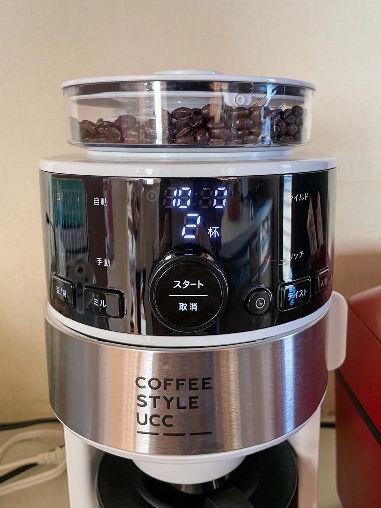 生活家電 調理機器 シロカ コーヒーメーカー コーン式全自動コーヒーメーカー ミル付き 