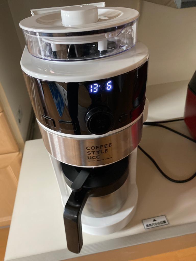 生活家電 調理機器 シロカ コーヒーメーカー コーン式全自動コーヒーメーカー ミル付き 
