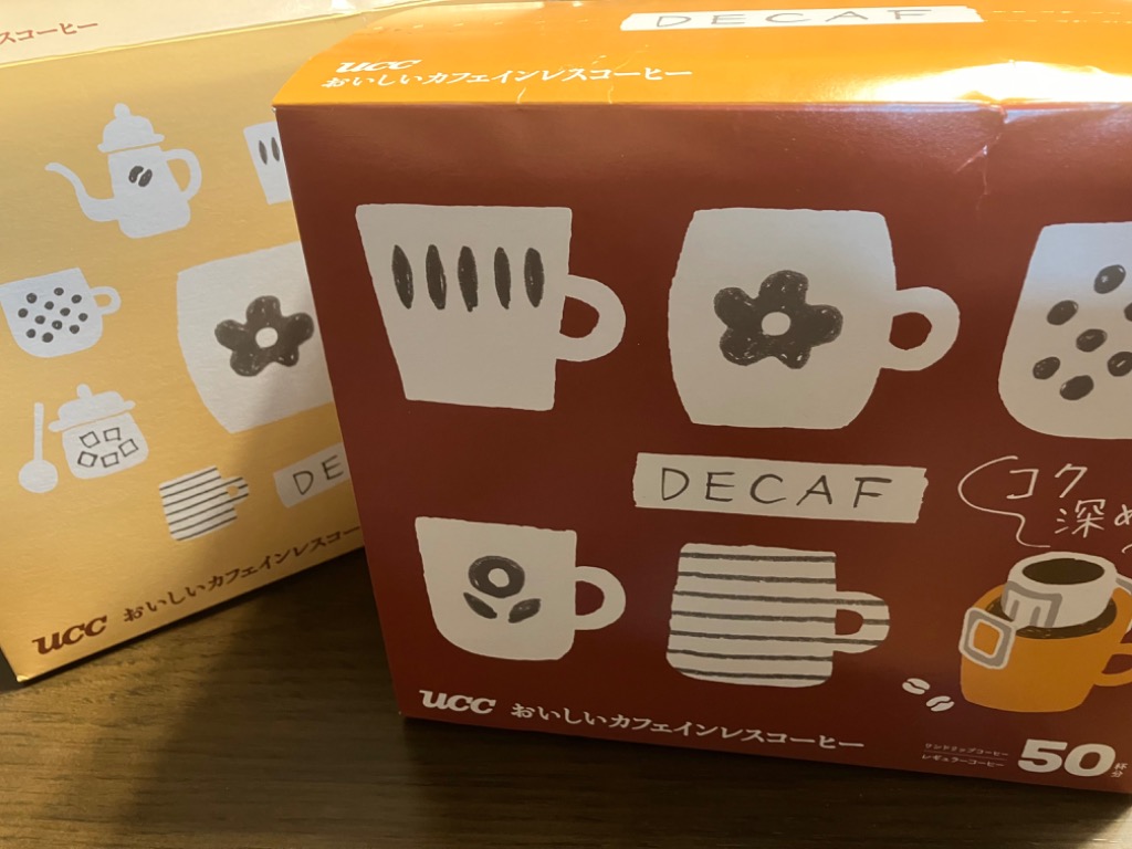 B'z コーヒー ucc UCC BLACK無糖』と人気ロックバンドB'zがコラボレーション UCC×B