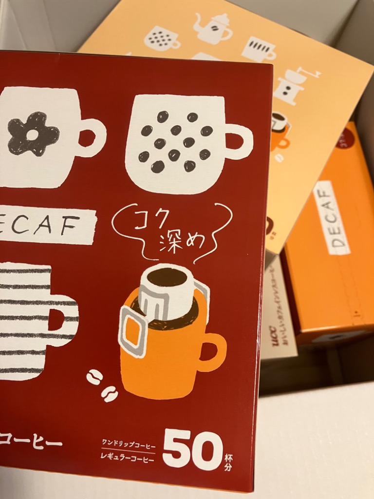 UCC おいしいカフェインレスコーヒー ドリップコーヒー 2種類