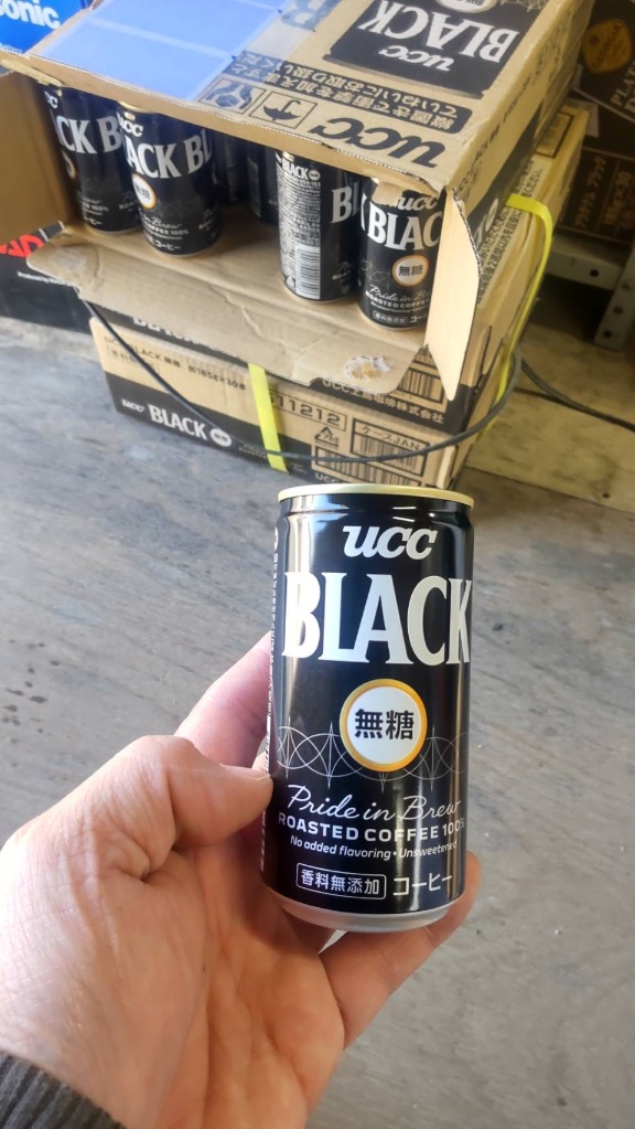 UCC 【アウトレット】UCC BLACK無糖 缶 185g ×90本 (30本×3箱)【訳あり