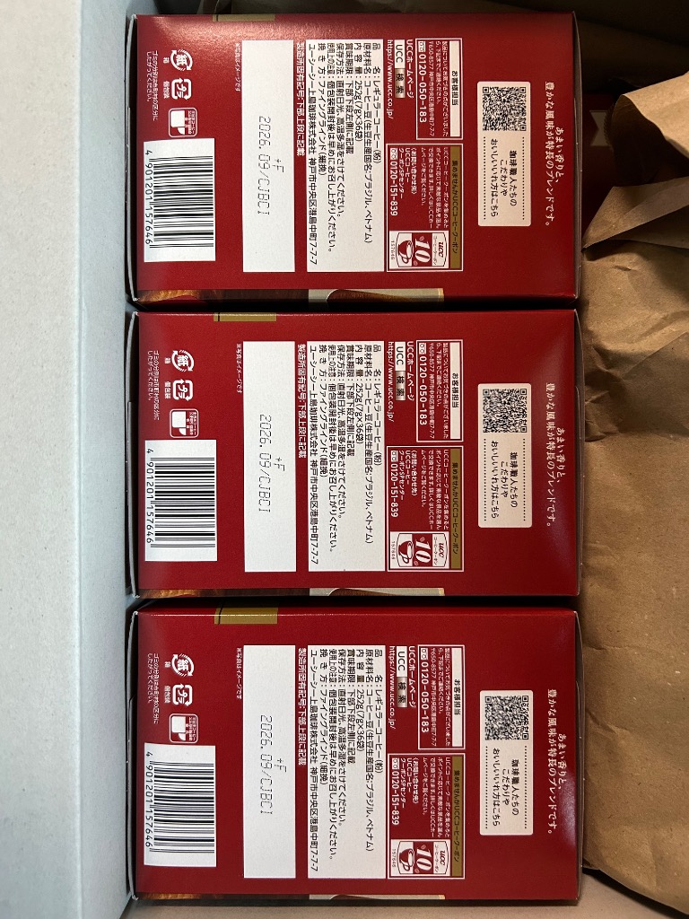 全体のレビュー画像 | 4-2