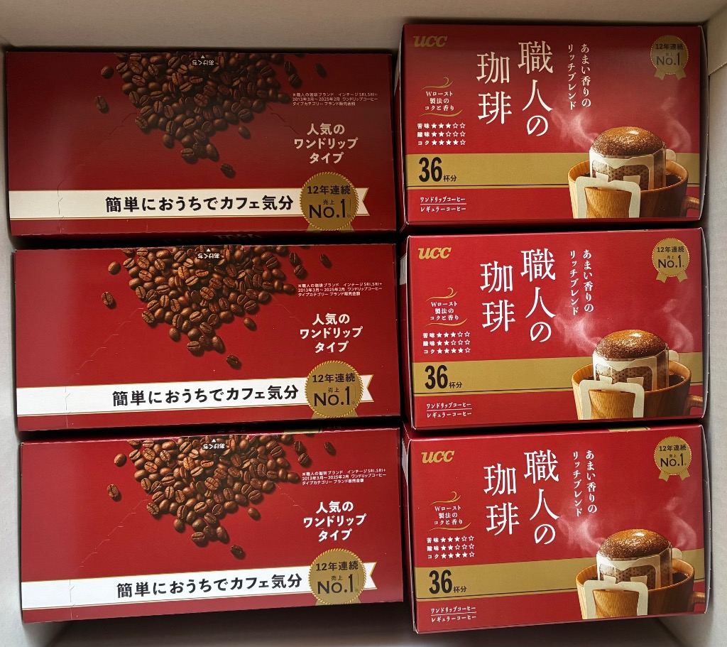 全体のレビュー画像 | 6-0