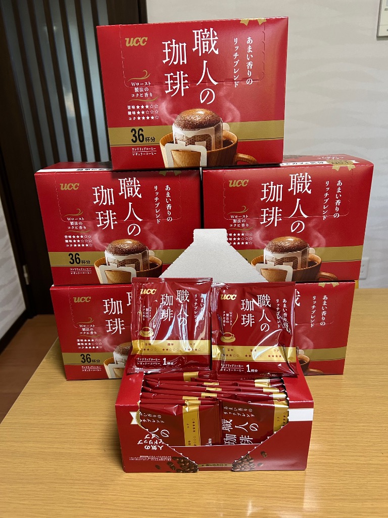 全体のレビュー画像 | 4-1