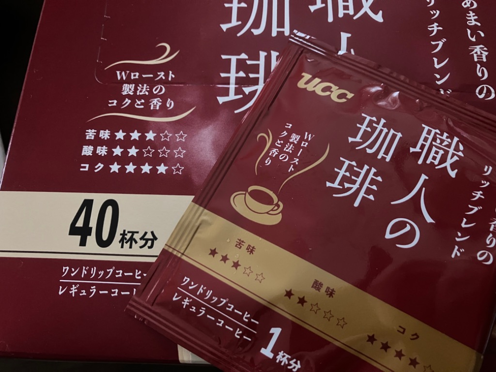 全体のレビュー画像 | 8-0