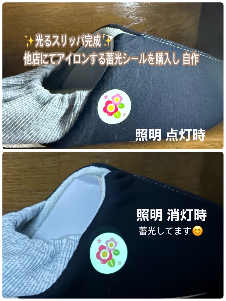 2件目のレビュー画像 | 0