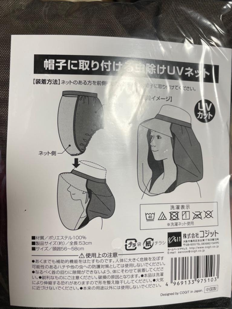 9件目のレビュー画像 | 0