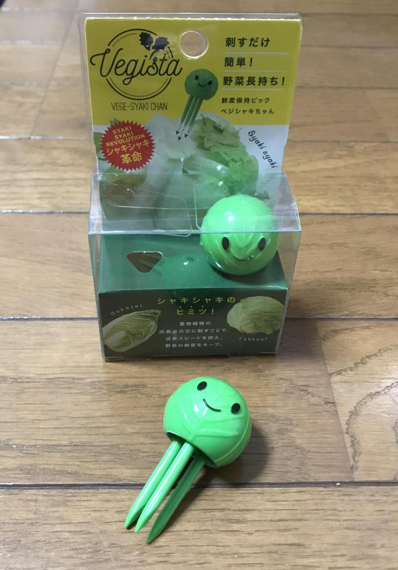 1件目のレビュー画像 | 0