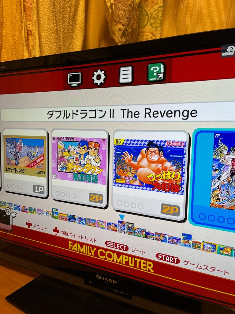 レビューキャンペーン実施中!】ニンテンドークラシックミニ