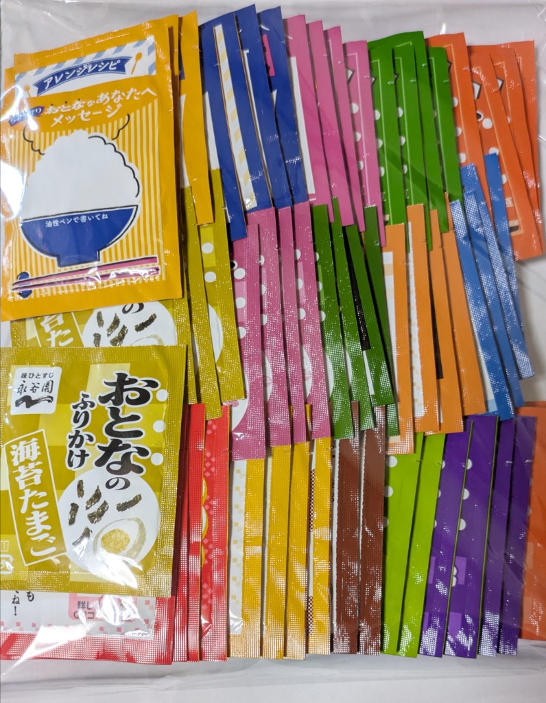 1件目のレビュー画像 | 0