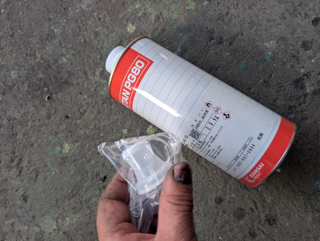 1件目のレビュー画像 | 0