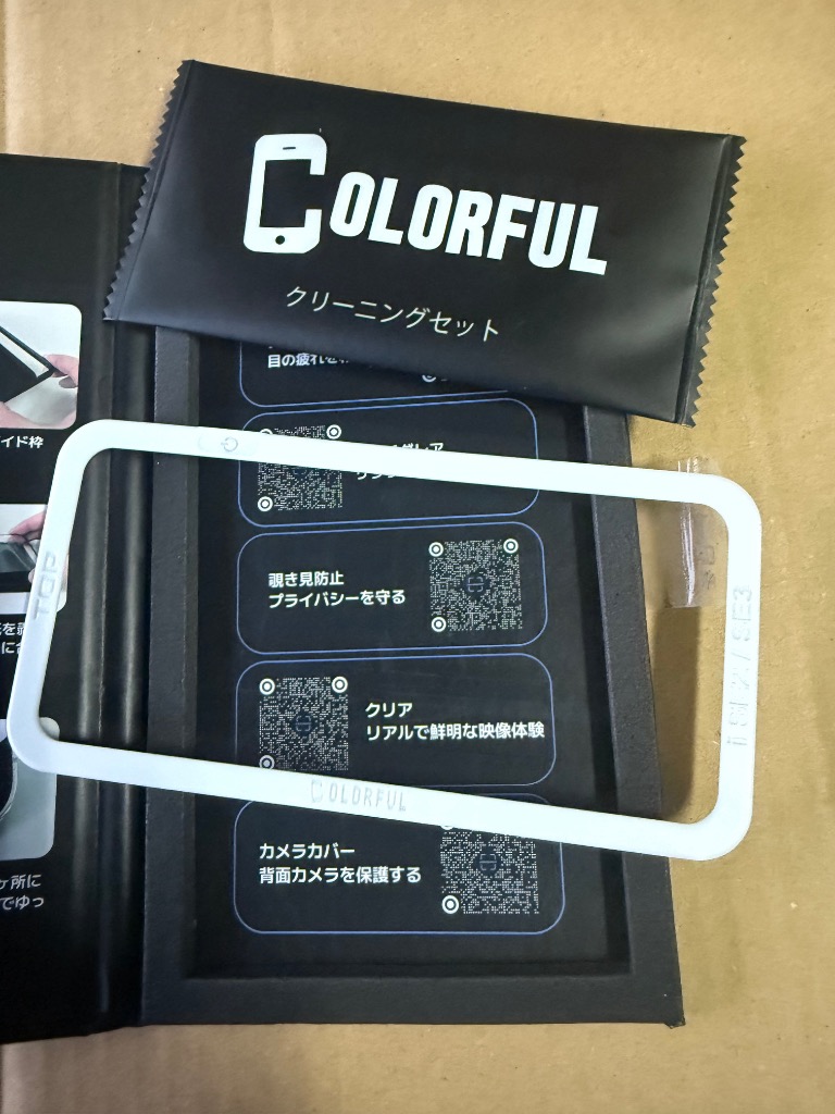 レビュー画像