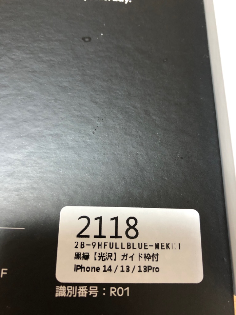 全体のレビュー画像 | 4-1