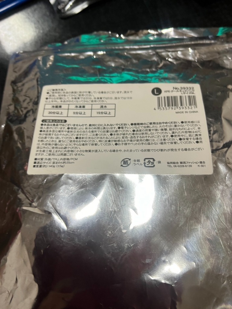 全体のレビュー画像 | 1-0
