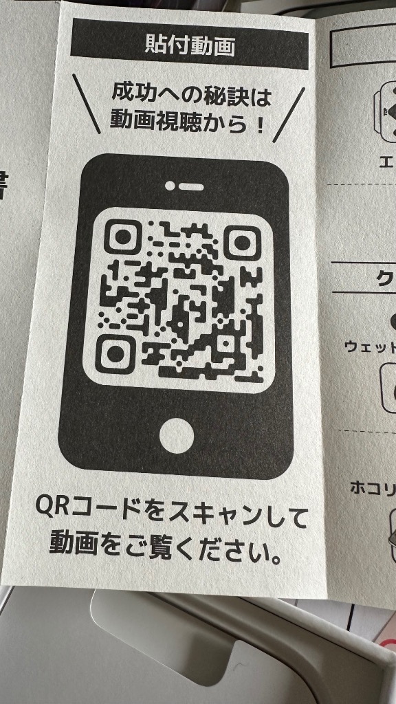 全体のレビュー画像 | 4-0
