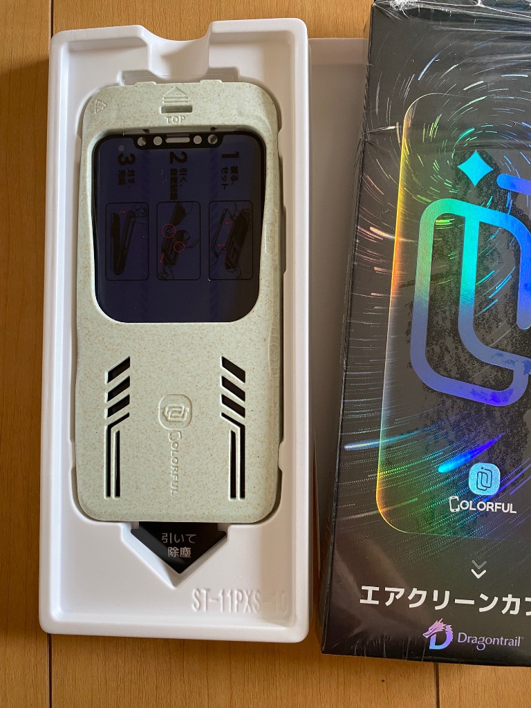 全体のレビュー画像 | 15-0