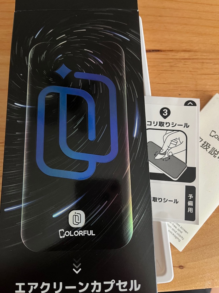 全体のレビュー画像 | 16-0