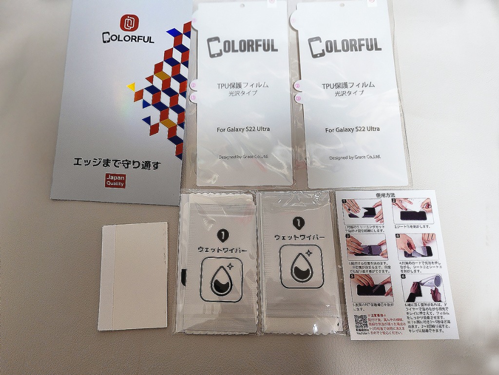 レビュー画像
